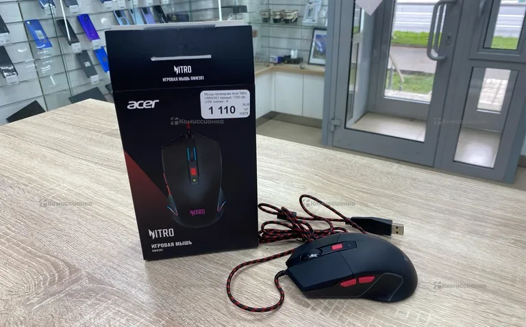 комп. мышь acer nitro
