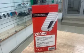 Купить PowerBank A46 20.000 мАч б/у , в Пермь Цена:690рублей