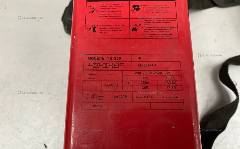 Сварочный аппарат Edon TB-250