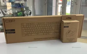 Купить Компьютерный комплект Клавиатура+Мышь CBR б/у , в Уфа Цена:290рублей