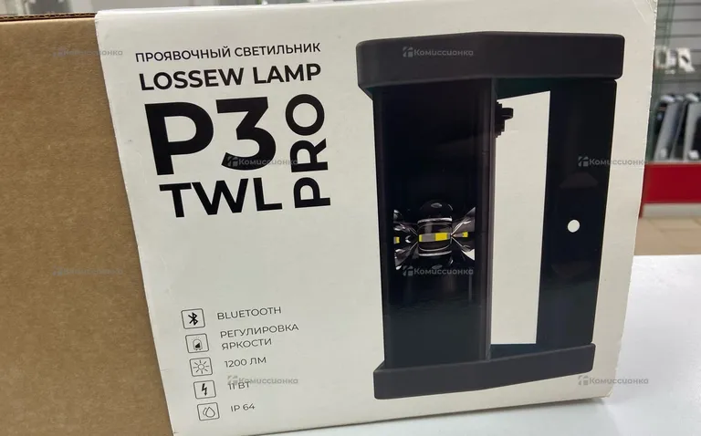 Проявочный светильник Lossew Lamp P3 Pro