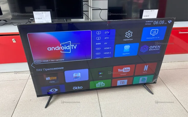Телевизор Smart TV телевизор 45 Smart Q95s(43) N90