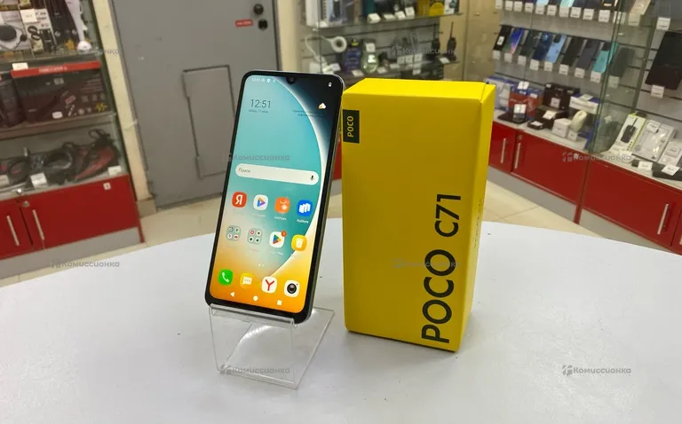 Xiaomi POCO C71 128Gb