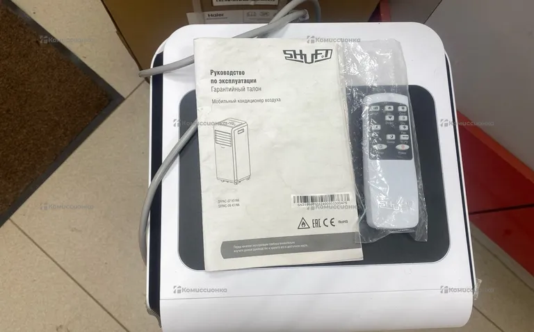 Мобильный кондиционер shuft sfpac -09 kf n6