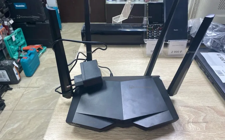 Tenda 1200