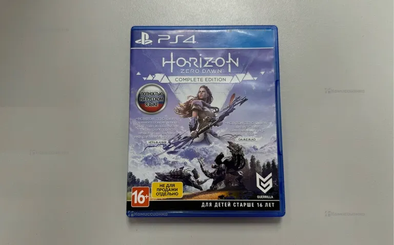 PS4. Диск PS4 Horizon Zero Dawn