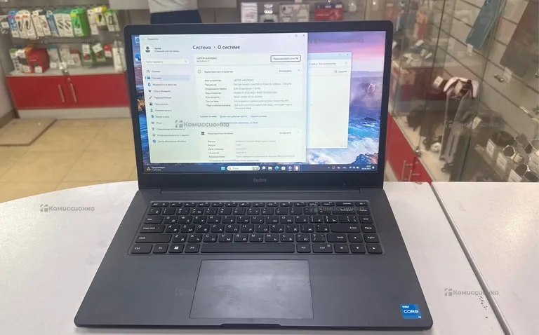 Ноутбук  RedmiBook 15