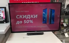 Купить Samsung UE32H6350AK б/у , в Пермь Цена:9500рублей