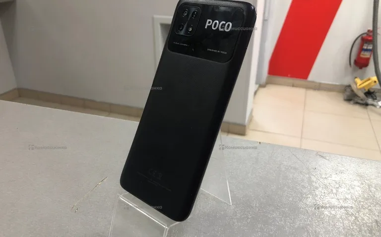 Xiaomi POCO C40 3/32 ГБ