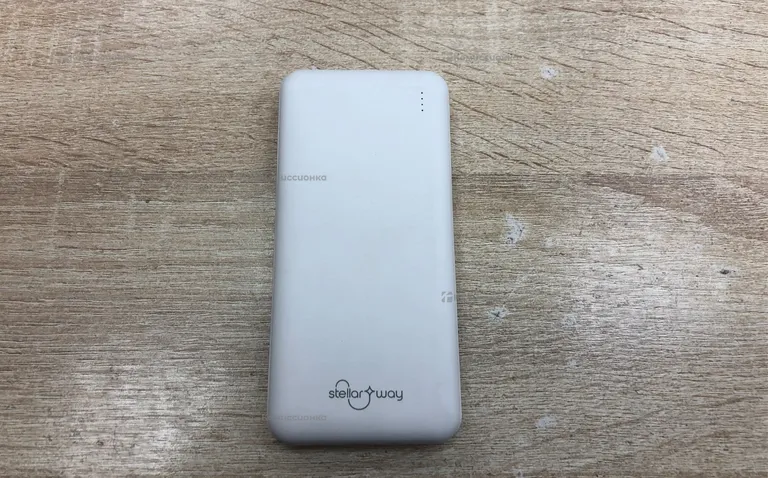 Power Bank Stellar 10000mAh