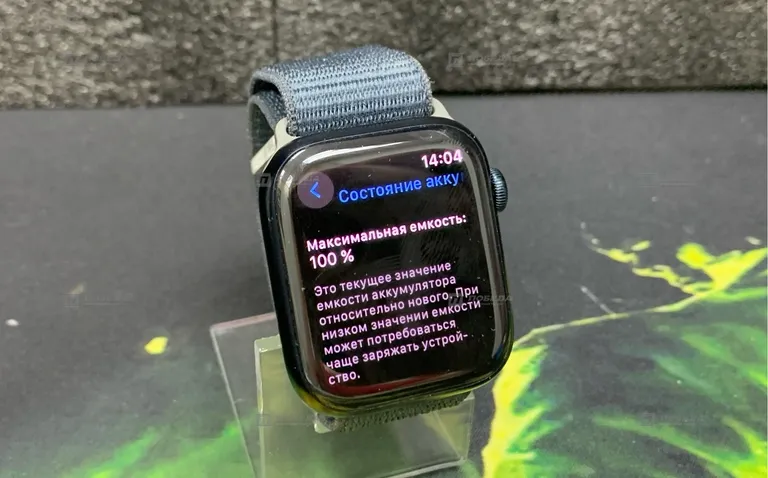 Apple Watch 9 series 45 mm