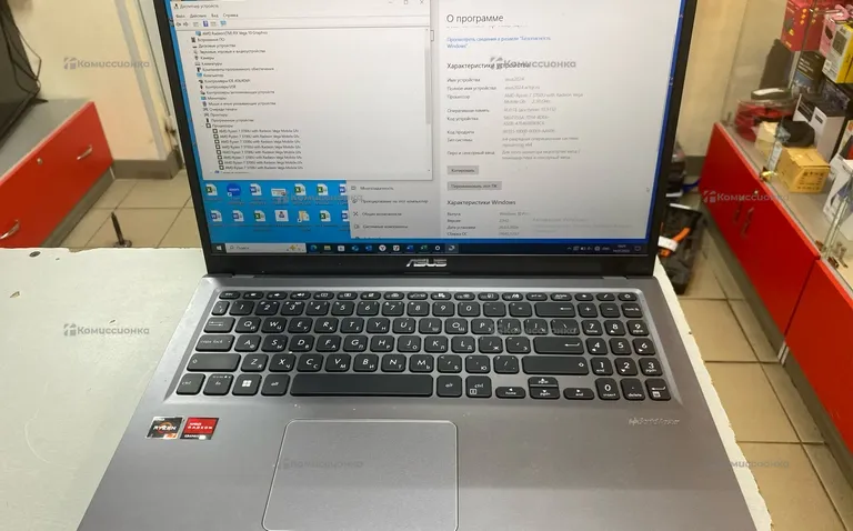 Ноутбук ASUS m515d