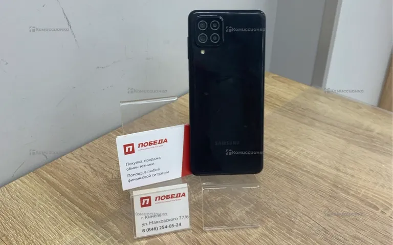 Samsung Galaxy A22 4/64Gb