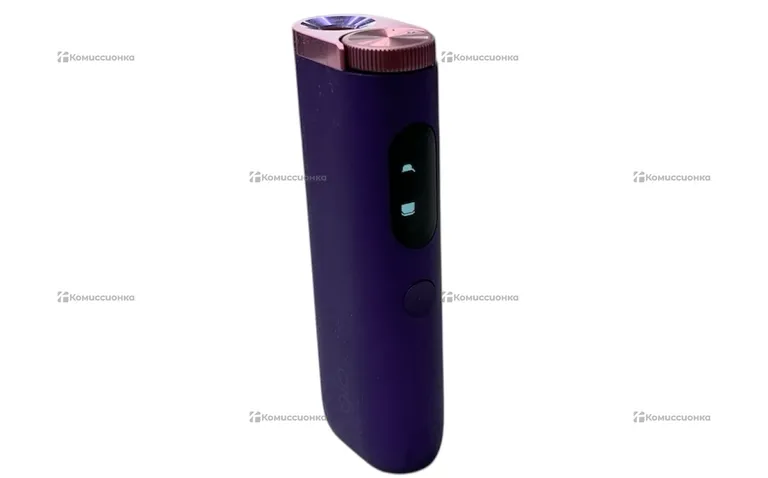 Glo pro