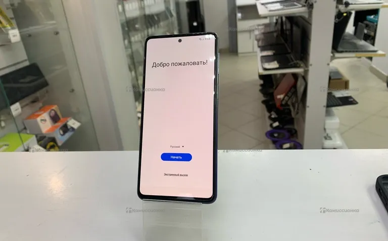 Samsung Galaxy M31s 6/128Gb