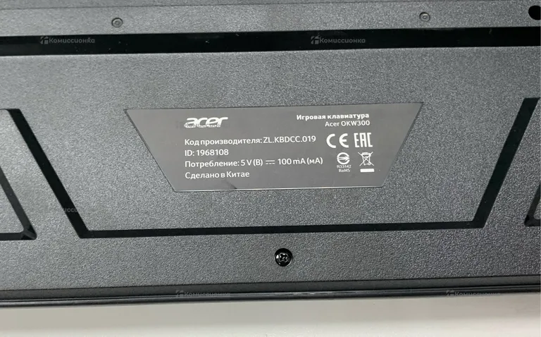 Клавиатура  Acer OKW300