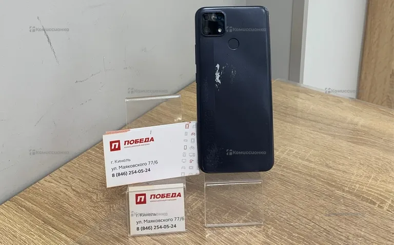 Realme C25S 4/64 GB
