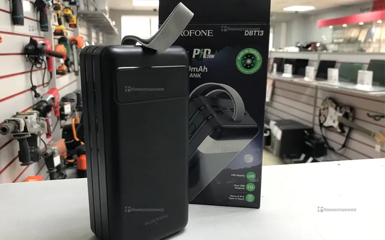 power bank borofone