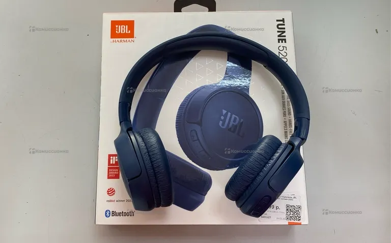 Наушники  GBL Tune 520BT