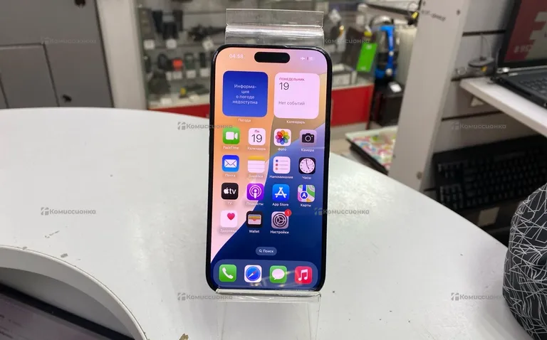 Apple iPhone 15 Pro 128Gb