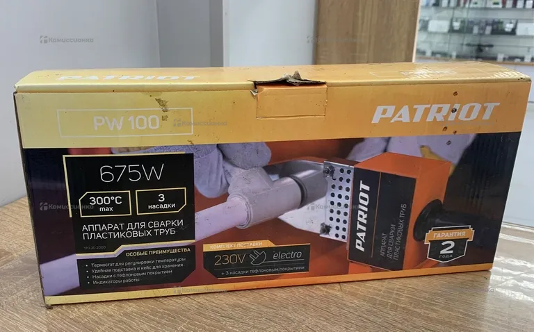 Аппарат для сварки пластиковых труб Patriot PW 100