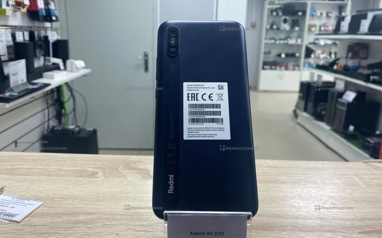 Xiaomi 9А 2/32