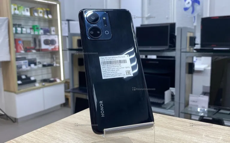 Honor X7a Plus 6/128 ГБ