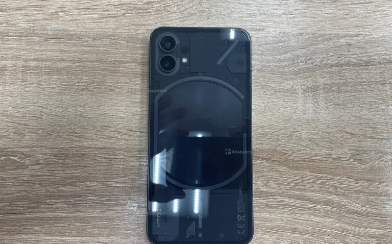 Nothing Phone 1 8/256Gb
