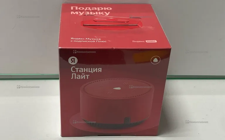 Колонка Яндекс Лайт