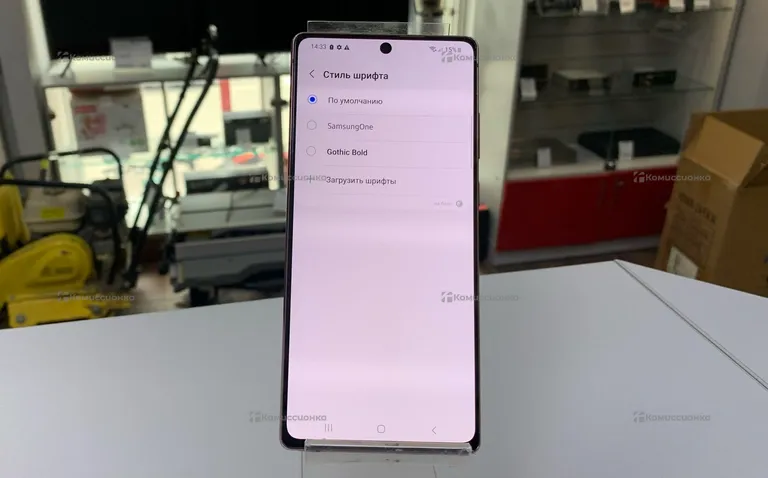 Samsung Galaxy Note 20 8/256Gb