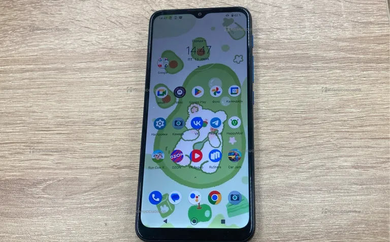 Motorola Moto E7 Plus