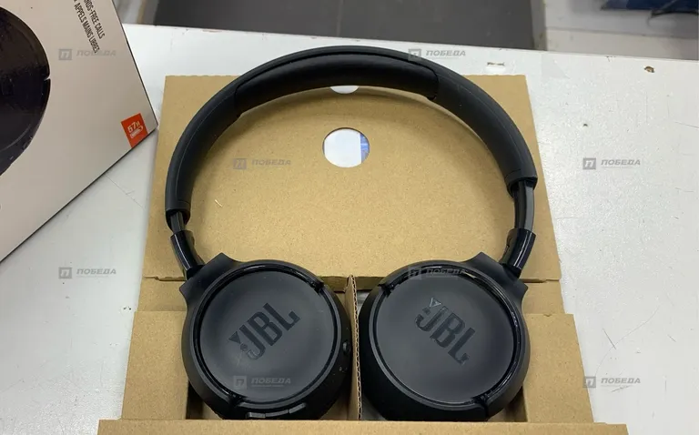 Наушники JBL TUNE 520BT