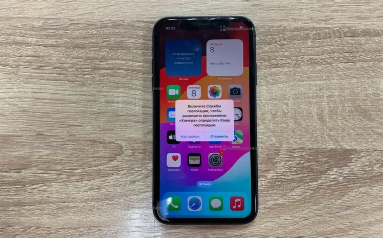 Apple iPhone 11 128Gb