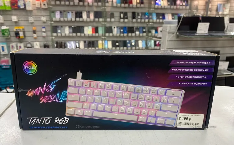 Клавиатура  Dexp Tanto RGB