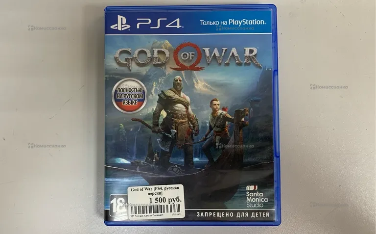 PS4. диск god of war 4