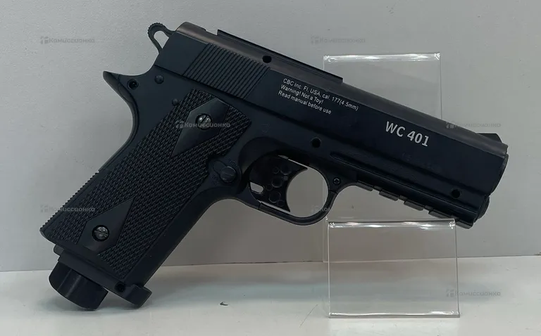 Пневматический пистолет Borner WC401