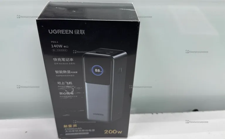 Power Bank UGREEN 200W 25000Mah