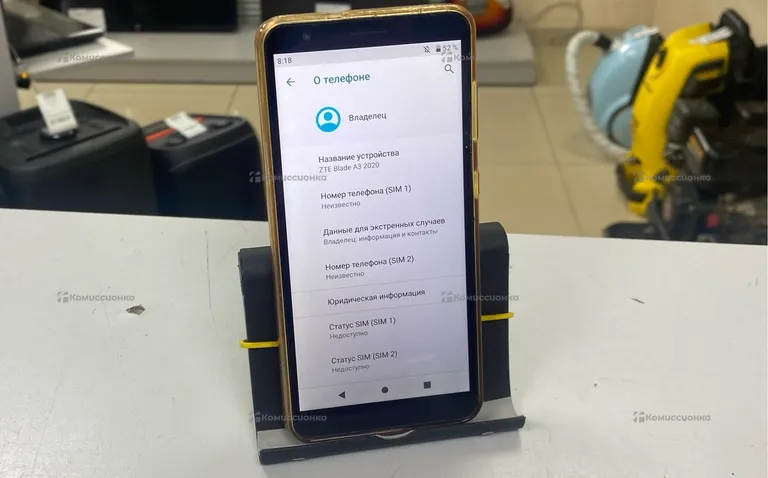 Zte Blade A3 2020 NFC 1/32Gb