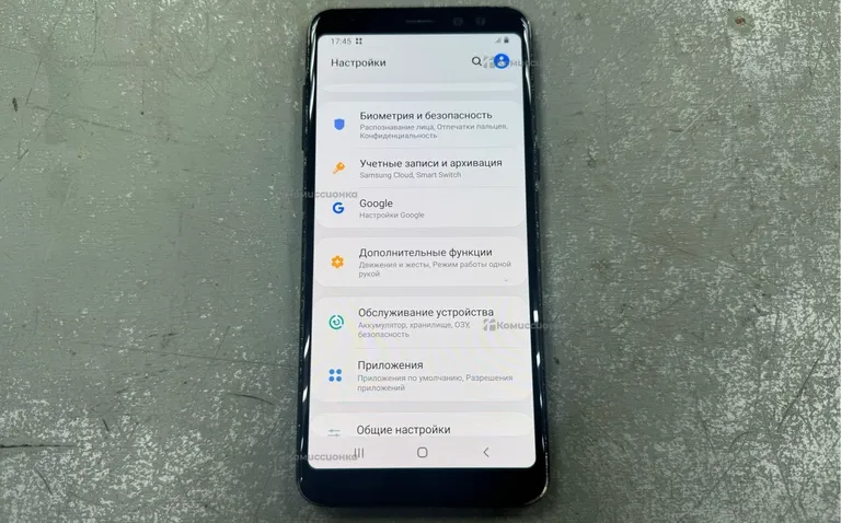 Samsung Galaxy A8 (2018)