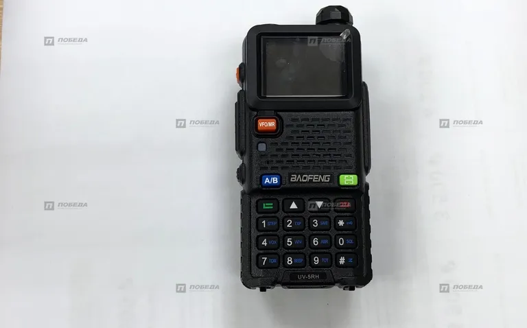 Рация Baofeng uv-5rh