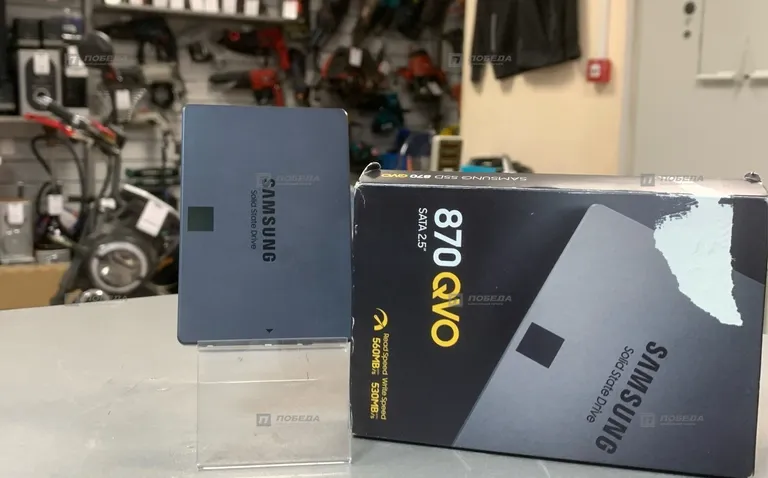 SSD Samsung 870 QVO