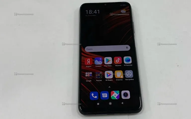Poco M3 4/64