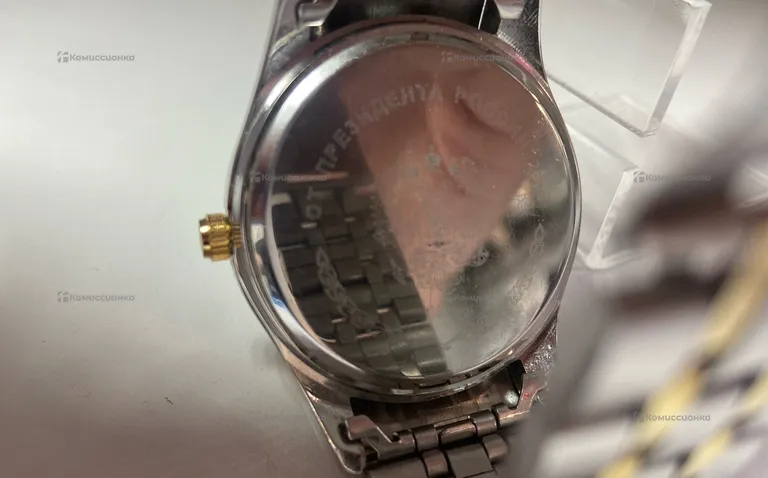 Часы  Россия Quartz