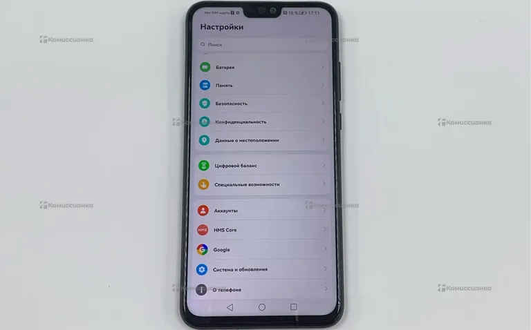 Honor 8X 4/128 ГБ