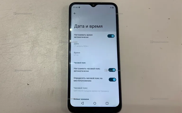 Realme C33 4/128Gb