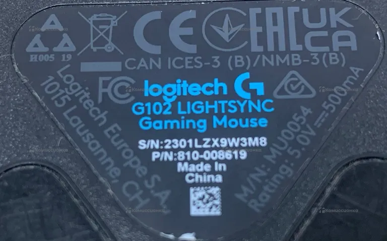Logitech