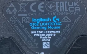 Купить Logitech б/у , в Тольятти Цена:850рублей