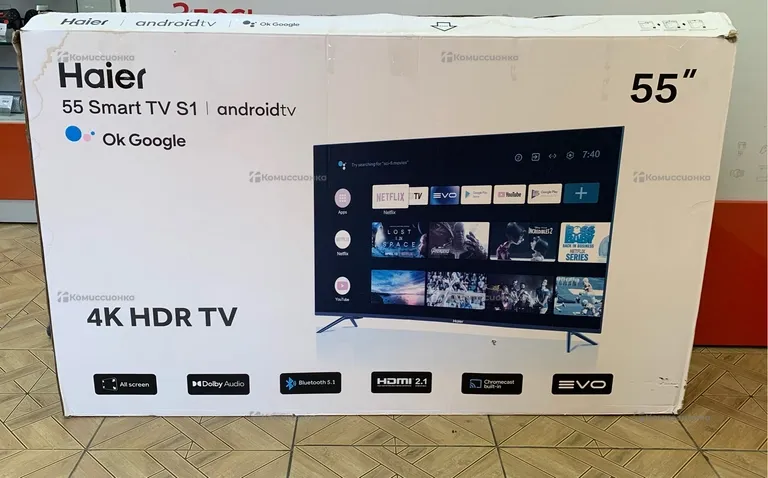 Телевизор Haier 55 Smart TV S1