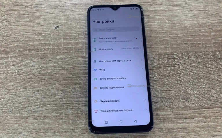 Infinix Smart 6 Plus 2/64Gb