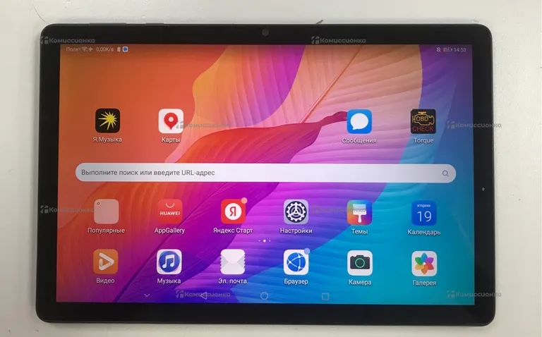 Планшет Huawei MatePad T 3/32GB